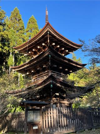 新海三社神社の参拝記録(なんなんさん)