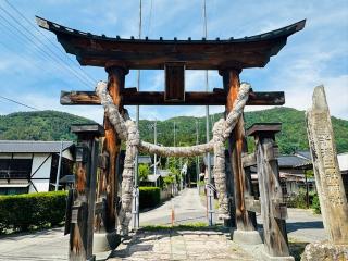 新海三社神社の参拝記録(shikigami_hさん)