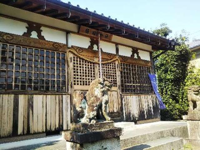 奈良県葛城市脇田220 脇田神社(脇田天満宮)の写真2
