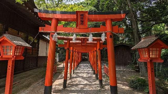 規矩稲荷神社の参拝記録3