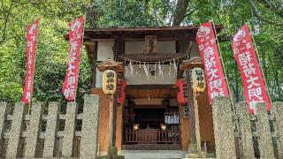 規矩稲荷神社の参拝記録(あずき島さん)