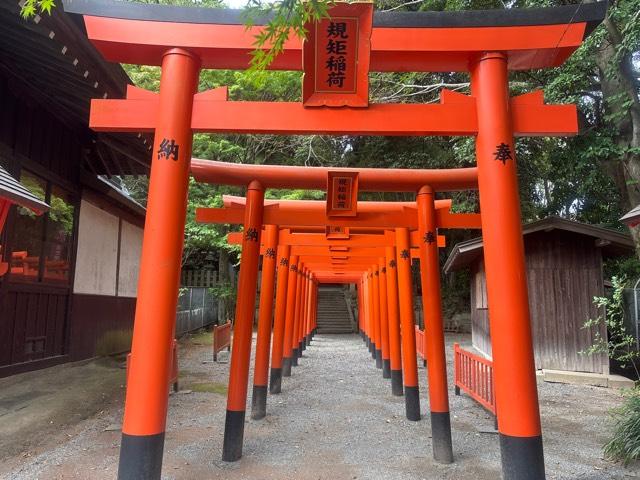 規矩稲荷神社の参拝記録2