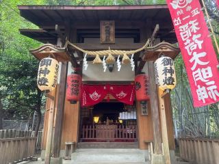 規矩稲荷神社の参拝記録(ユウさん)