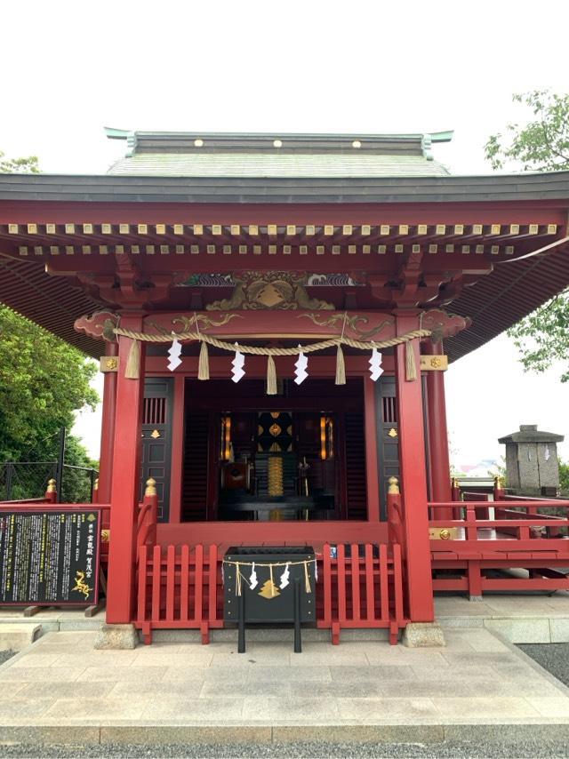 賀茂宮(篠崎八幡神社 摂社)の参拝記録7