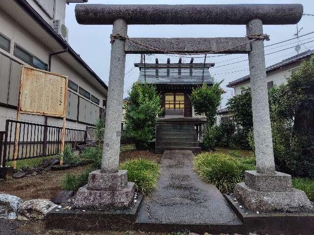 埼玉県上尾市原市4141附近 神明神社（上尾市原市）の写真2