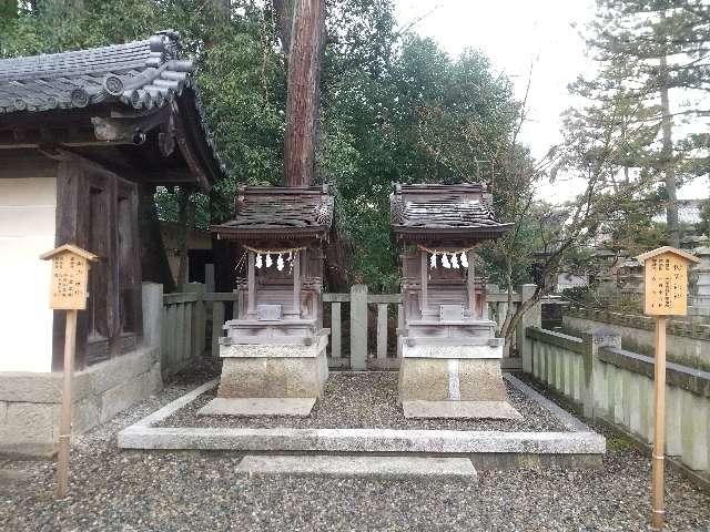 秋葉神社(多賀大社境内)の参拝記録4