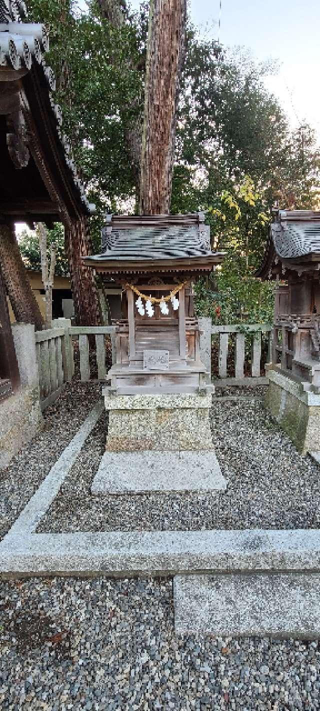 滋賀県犬上郡多賀町多賀604 愛宕神社(多賀大社)の写真2