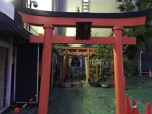 芝浦妙法稲荷神社の参拝記録10