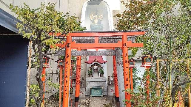 芝浦妙法稲荷神社の参拝記録4