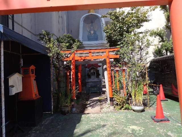 芝浦妙法稲荷神社の参拝記録(りゅうじさん)