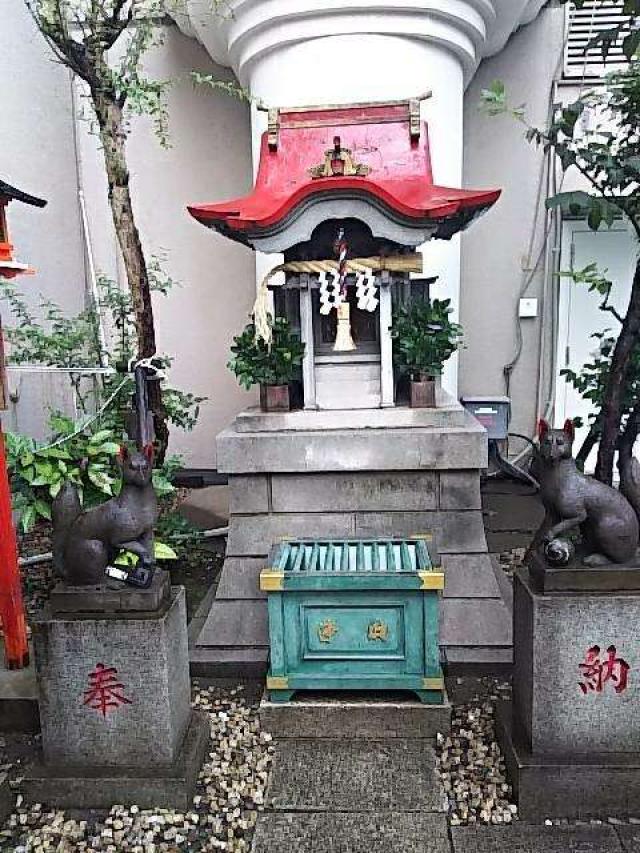 芝浦妙法稲荷神社の参拝記録(金髪しんちゃんさん)