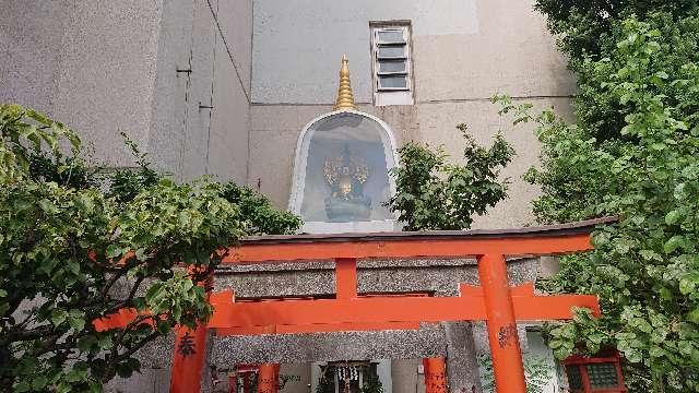 東京都港区芝浦1-13 芝浦妙法稲荷神社の写真4