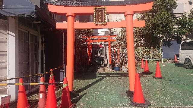 芝浦妙法稲荷神社の参拝記録7