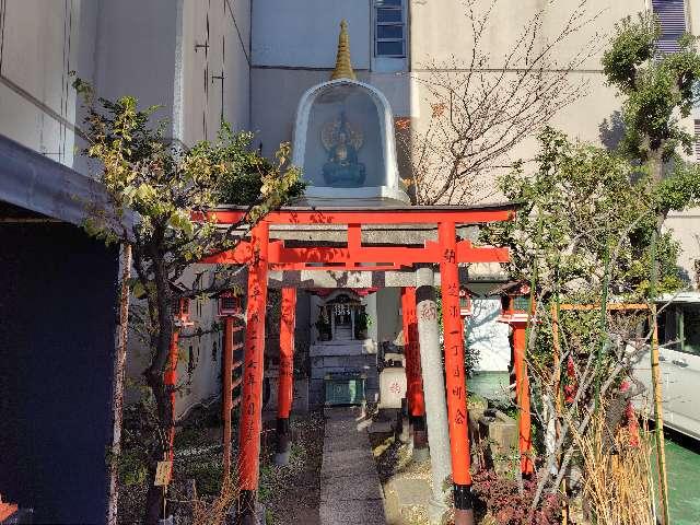 芝浦妙法稲荷神社の参拝記録2