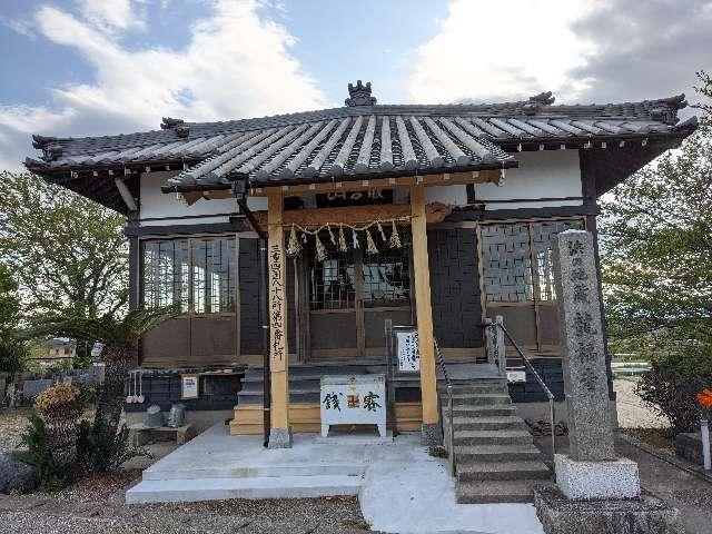 三重県桑名市地蔵455 龍福寺の写真1
