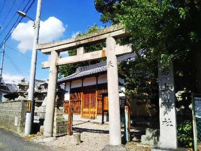 奈良県天理市富堂町260 岩上神社 (富堂町)の写真1