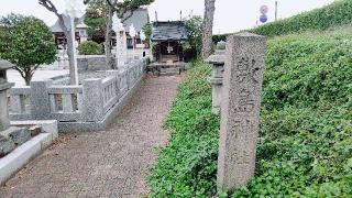 敷島神社（山形県護国神社）の参拝記録(miyumikoさん)