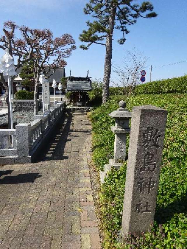 山形県山形市薬師町2 敷島神社（山形県護国神社）の写真2