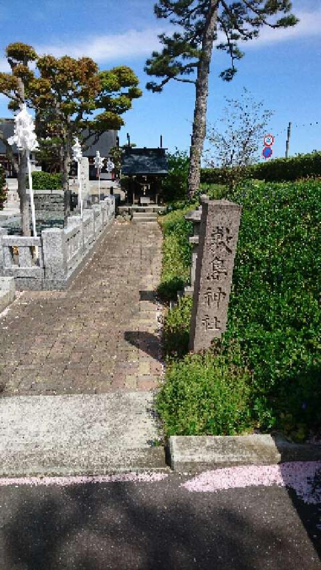山形県山形市薬師町2 敷島神社（山形県護国神社）の写真3