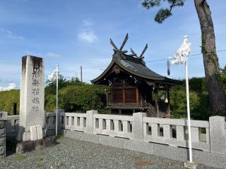 敷島神社（山形県護国神社）の参拝記録(ユータさん)