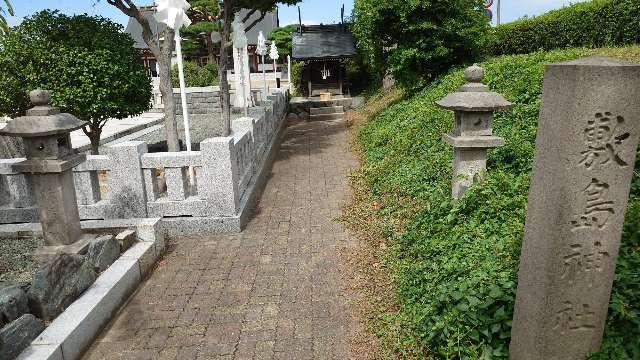 敷島神社（山形県護国神社）の参拝記録9