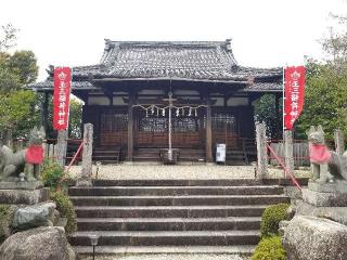 玉三稲荷神社の参拝記録(銀玉鉄砲さん)