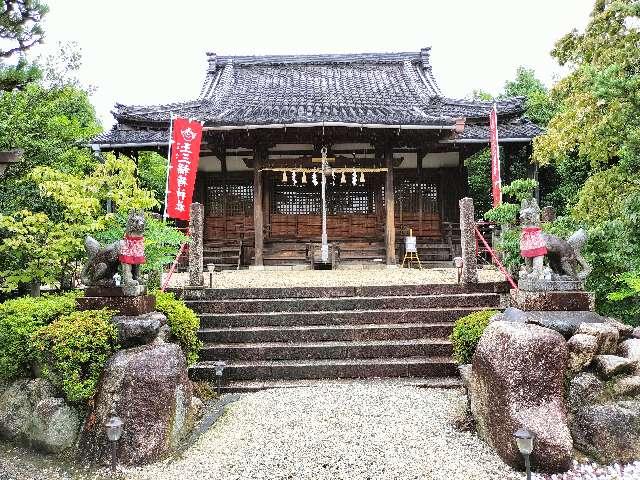 玉三稲荷神社の参拝記録6