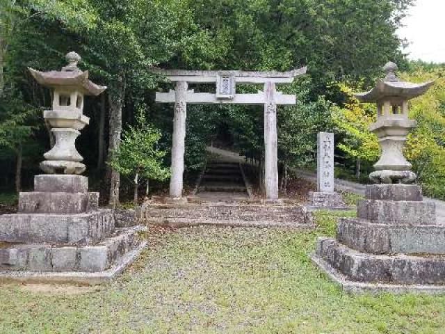 広島県三次市三和町上壱1954 上山八幡神社の写真1