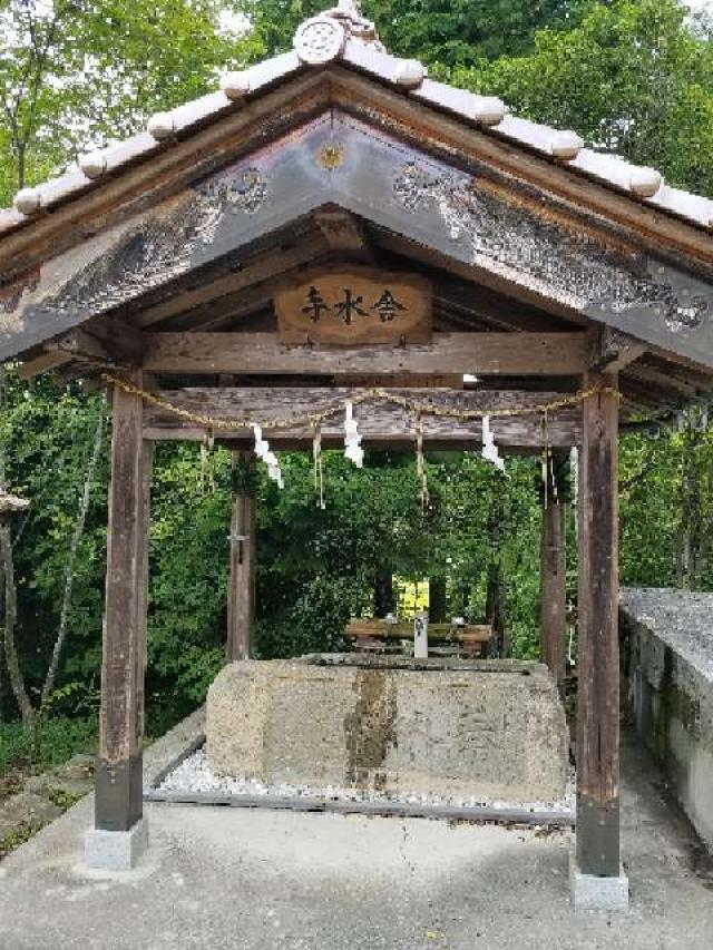 広島県三次市三和町上壱1954 上山八幡神社の写真6
