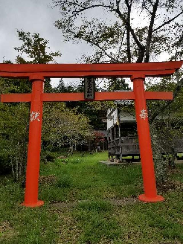 広島県三次市三和町上板木 厳島大明神社の写真2
