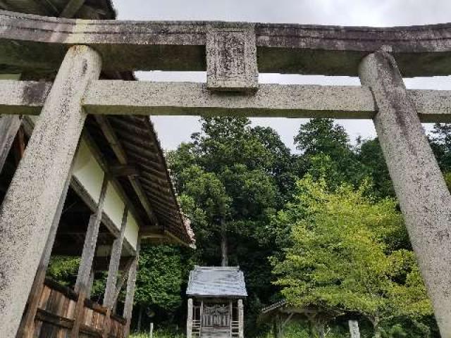 広島県三次市三和町羽出庭 大歳神社の写真1