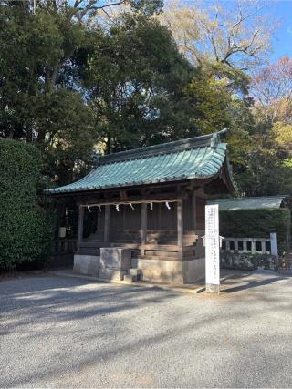 若宮神社(三嶋大社境内社)の参拝記録(⛩️🐍🐢まめ🐢🐍⛩️さん)