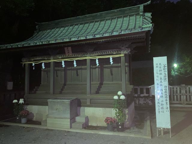 若宮神社(三嶋大社境内社)の参拝記録8