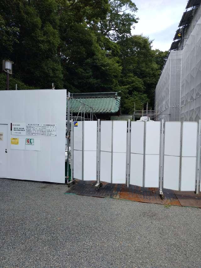 若宮神社(三嶋大社境内社)の参拝記録3