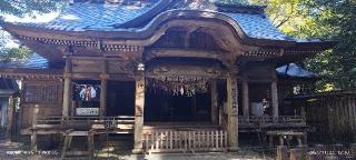 天安河原遥拝所の参拝記録(たにやんさん)