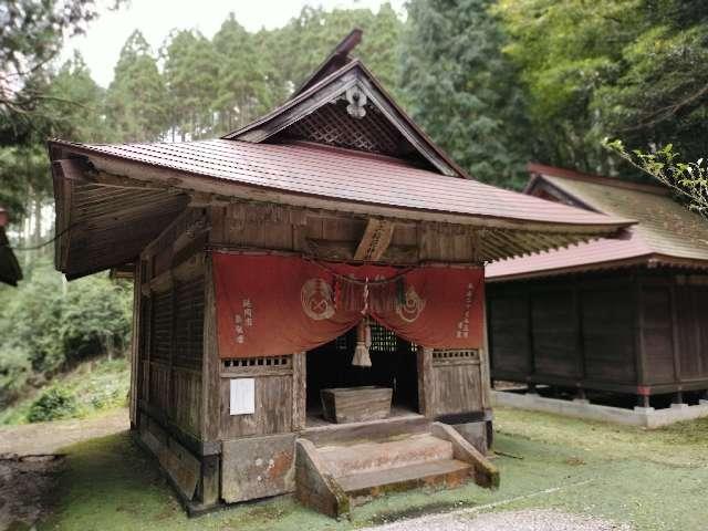 二上稲荷神社の参拝記録1