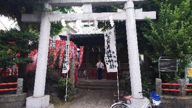 三河島稲荷神社の参拝記録(たむまるさん)