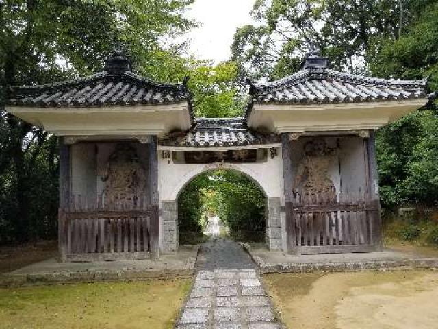 兵庫県川西市満願寺町7-1 満願寺　山門の写真1