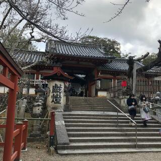 氷室神社 (福住町)の参拝記録(こうさん)