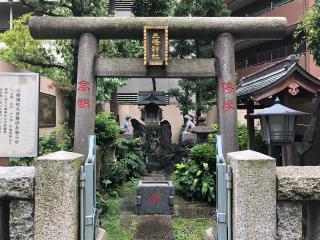 三峰神社(東京豊住講社)の参拝記録(shikigami_hさん)