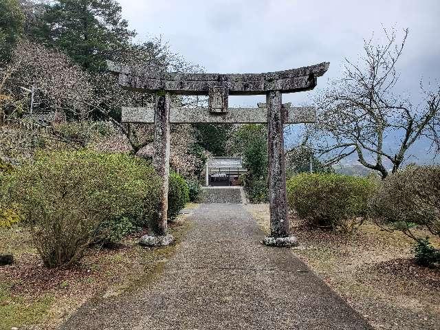 山田神社の参拝記録(飛成さん)