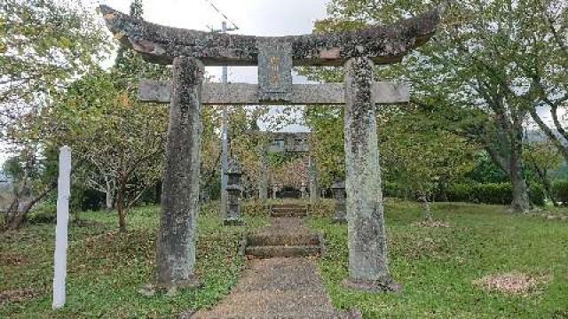 曲川神社の参拝記録(5番ピンのヨシマルさん)