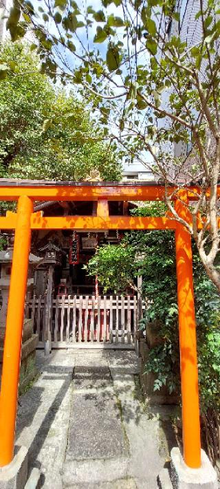 太郎稲荷大明神の参拝記録(まーぼーさん)