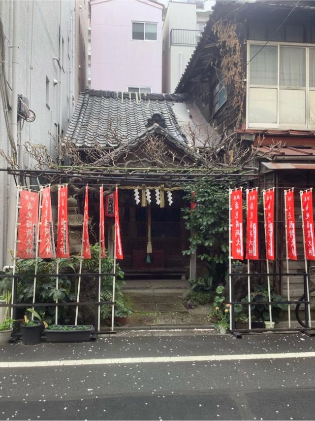 壽光稲荷大神の参拝記録3