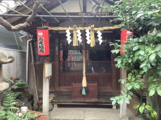 壽光稲荷大神の参拝記録(平賀ジャパンさん)