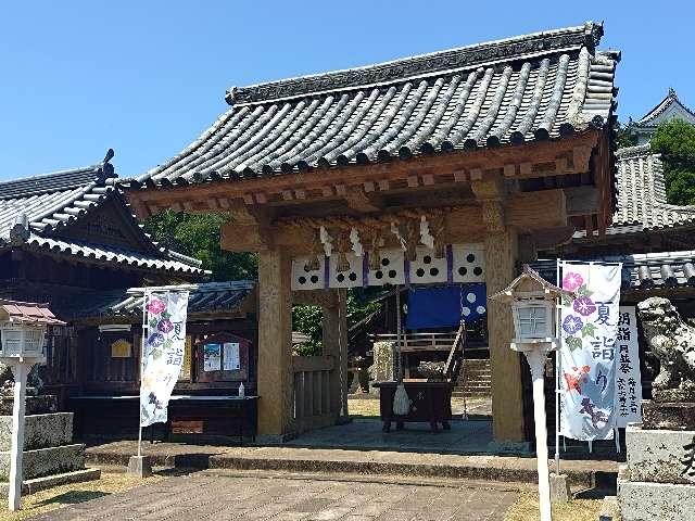 亀岡神社の参拝記録6