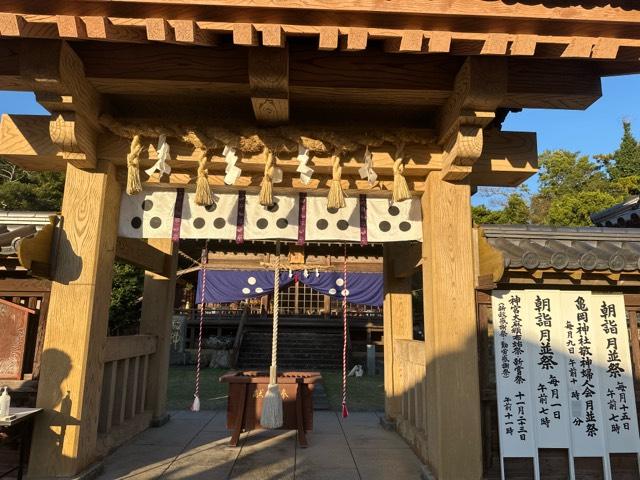 亀岡神社の参拝記録3