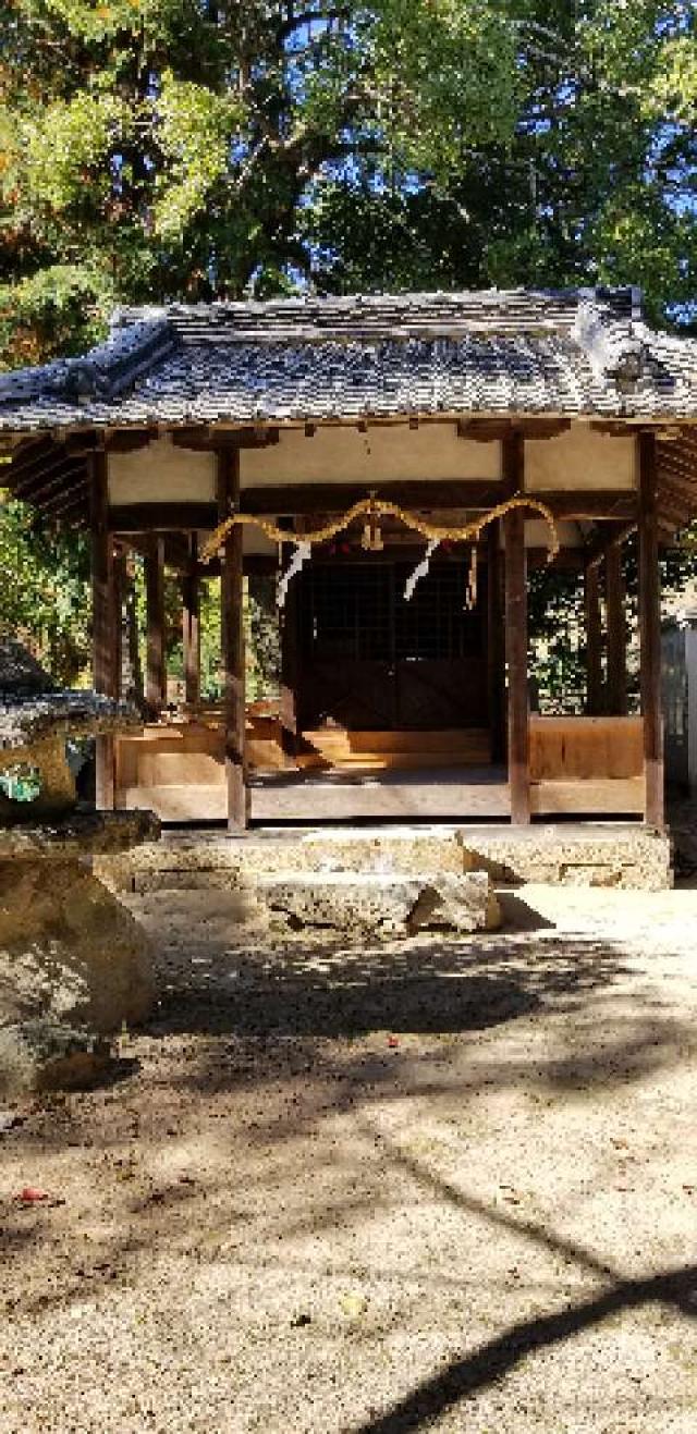 広島県広島市東区中山中町12 大原神社の写真7