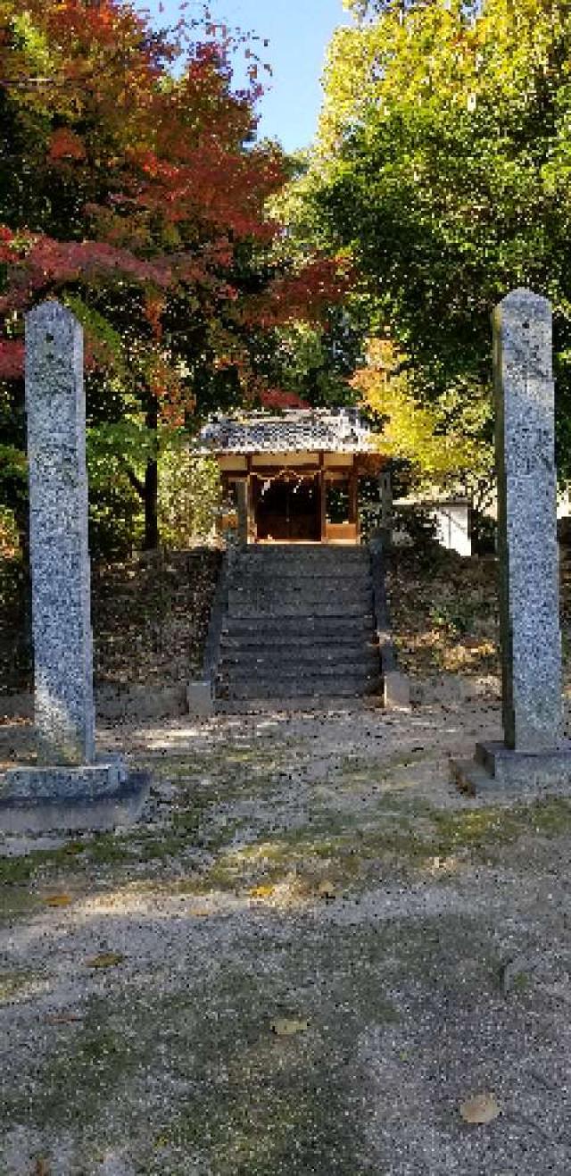 広島県広島市東区中山中町12 大原神社の写真9
