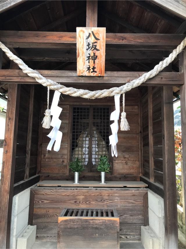 八坂神社の参拝記録(とらっちさん)